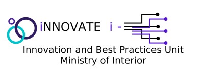innovation_logo_original v.2 MinistryOfInterior_small