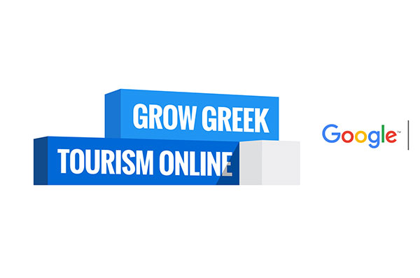 Grow Greek Tourism Online Logo