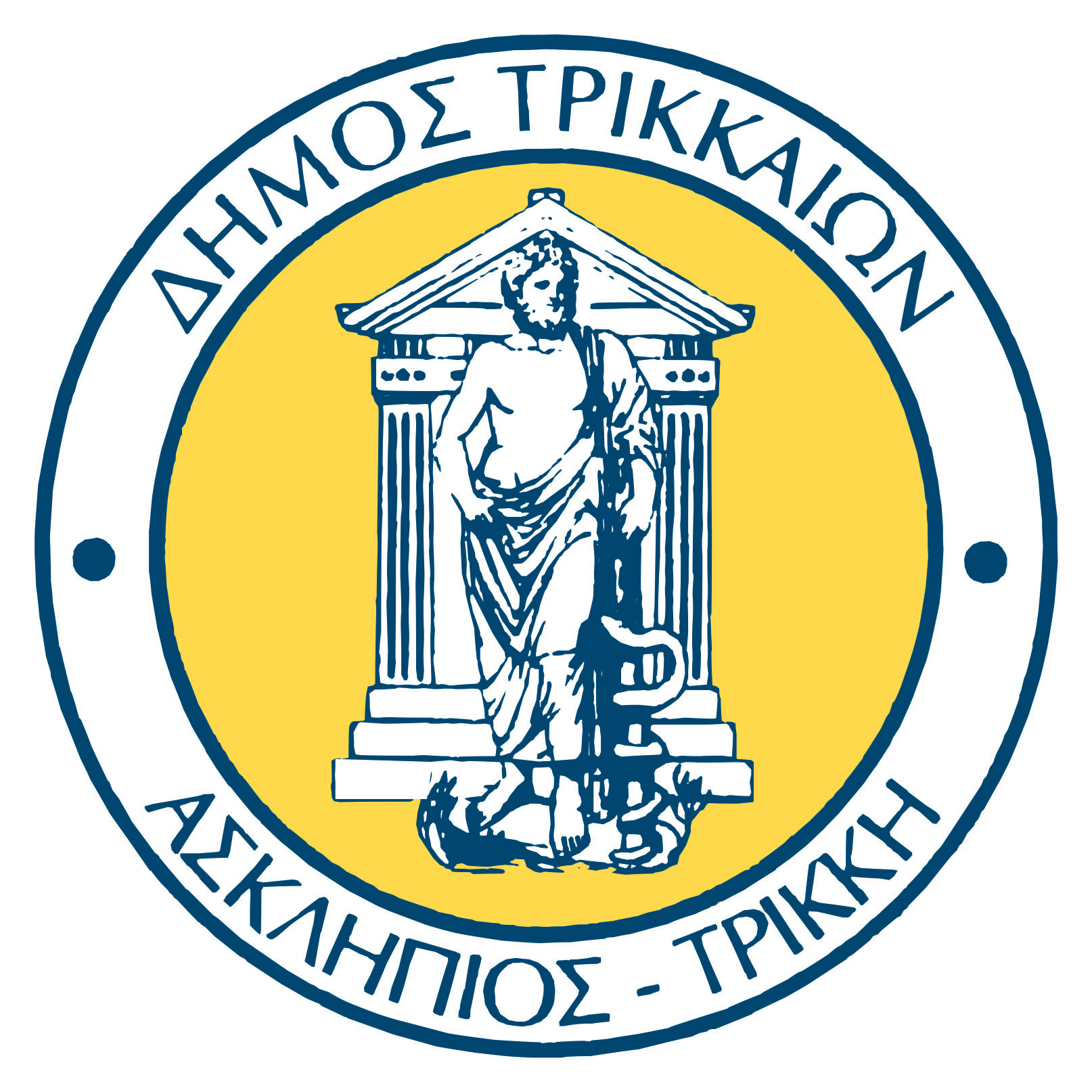 Δήμος Τρικκαίων