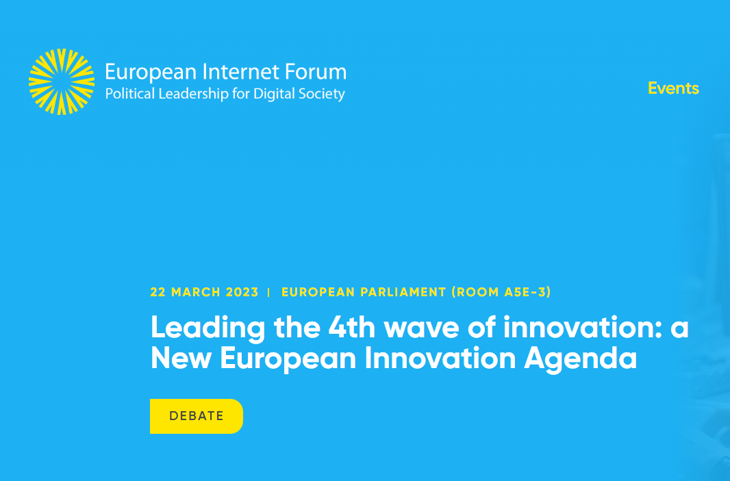 Τίτλος της εκδήλωσης και λογότυπος του Ευρωπαϊκού Φόρουμ για το Διαδίκτυο