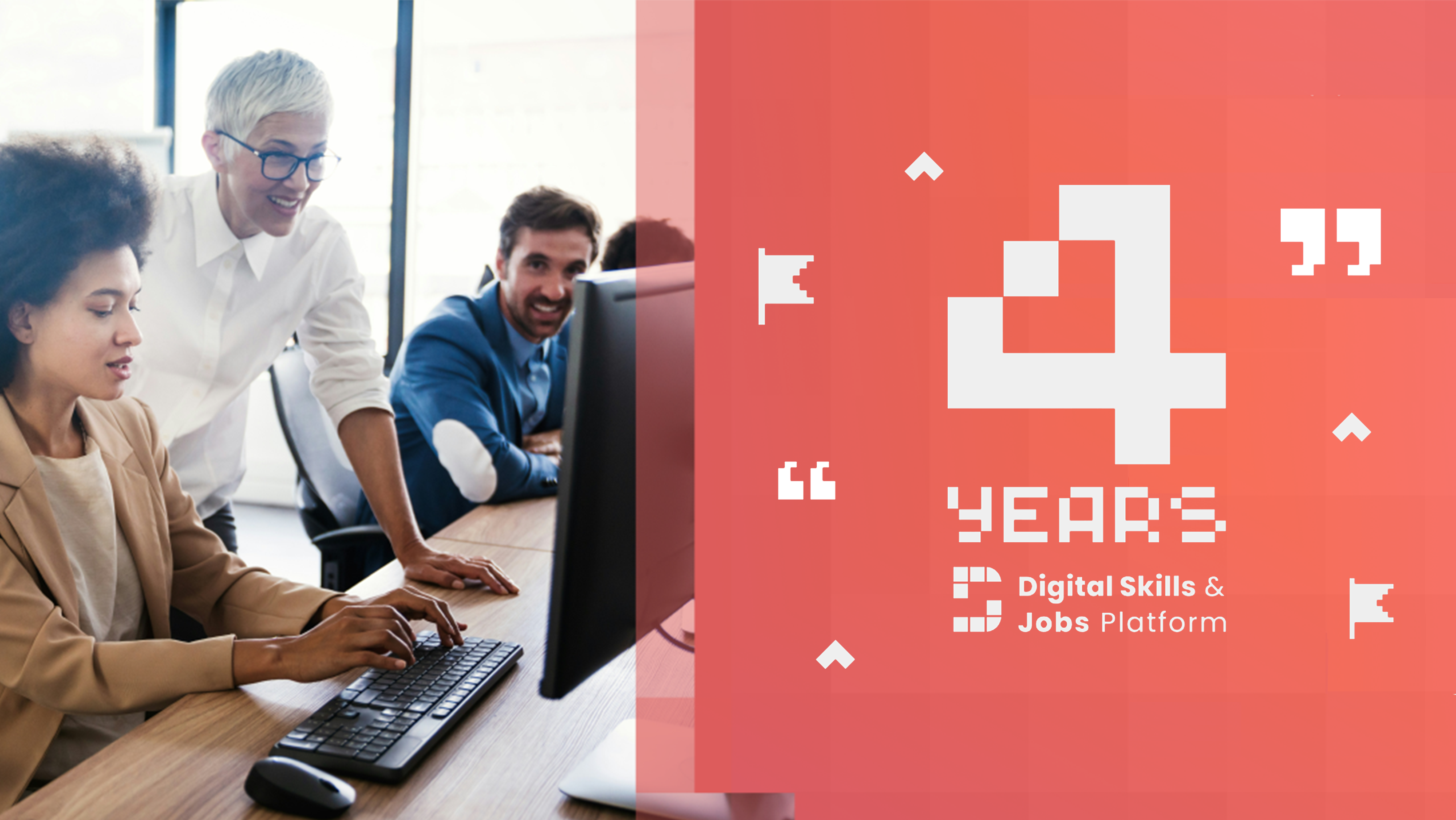 Digital Skills & Jobs Paltform 4 χρόνια επετείου