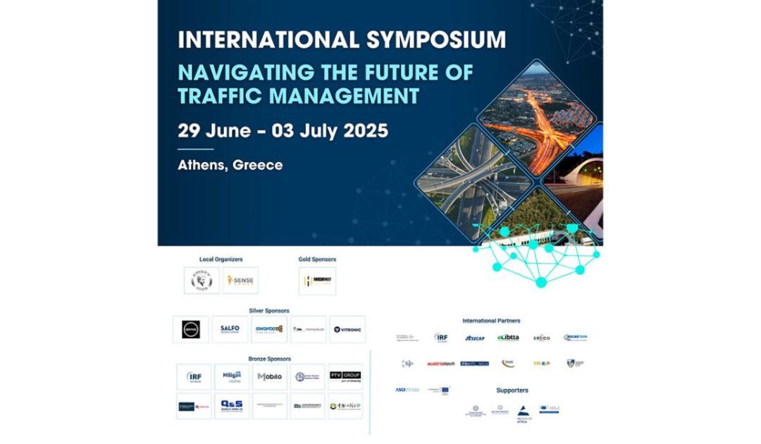 Διεθνές Συμπόσιο «Navigating the Future of Traffic Management ...