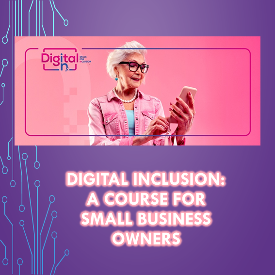 Πρόγραμμα για ιδιοκτήτες μικρών επιχειρήσεων