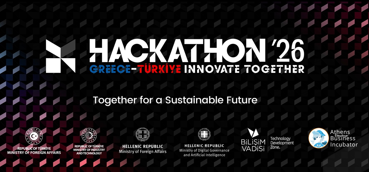 Διαγωνισμός Καινοτομίας «Greece – Türkiye Hackathon 2026» – Αιτήσεις έως 11 Σεπτεμβρίου