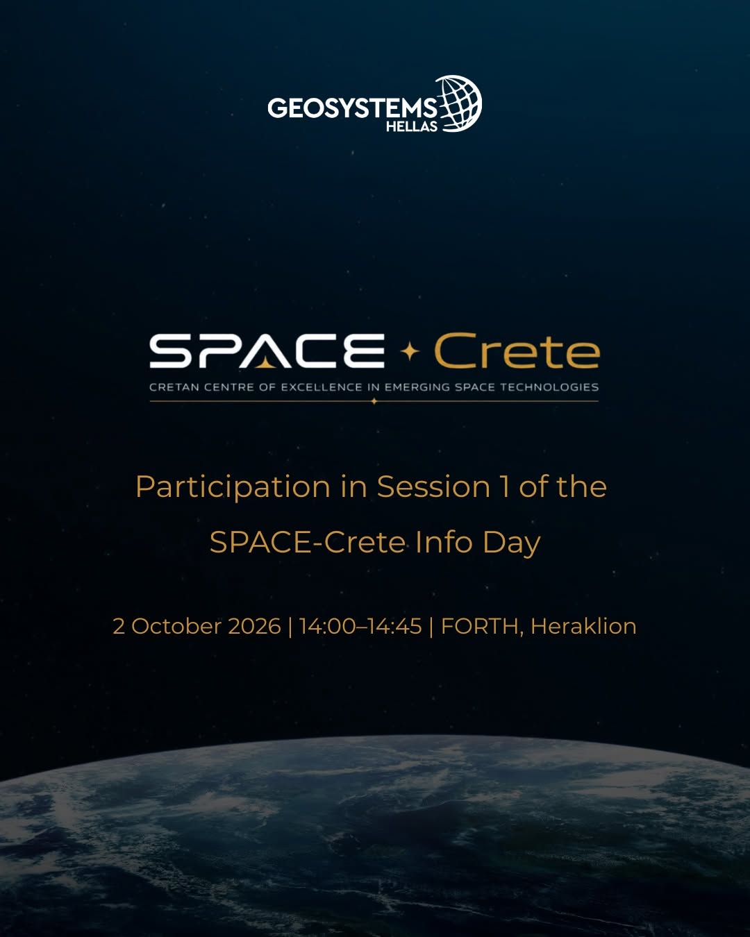 SPACE-Crete Info Day: Η Κρήτη στο επίκεντρο των διαστημικών τεχνολογιών