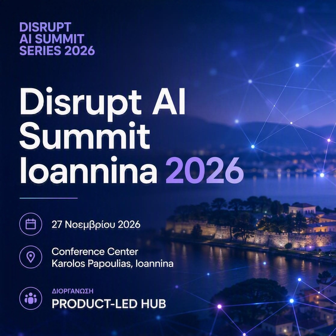 DISRUPT AI SUMMIT IOANNINA 26