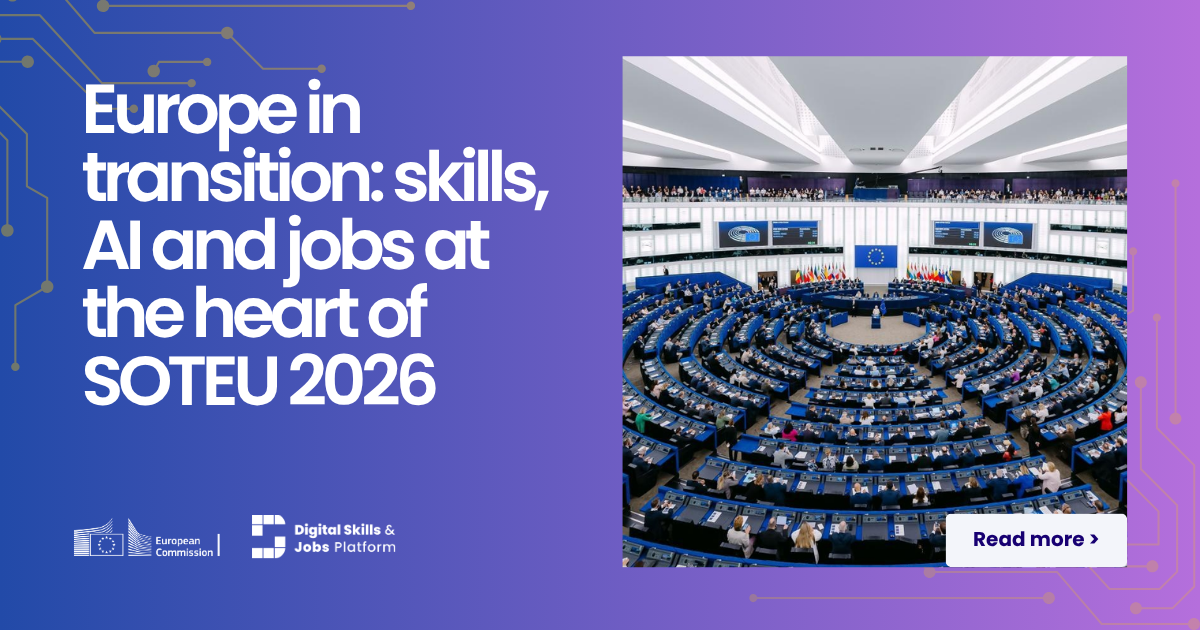 Κατάσταση της Ένωσης 2026