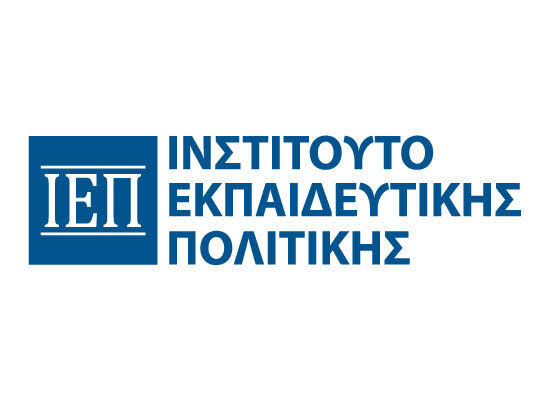 Προγραμματισμός Εξετάσεων πιστοποίησης Β1 Επιπέδου ΤΠΕ